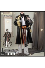 2XXT Cosplay Arknights Chongyue Cosplay Costume